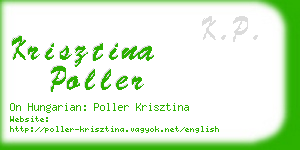 krisztina poller business card